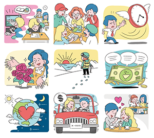 Mainichi Weekly
