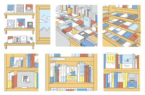 建築知識 2020年1月号「世界一美しい本棚の作り方」