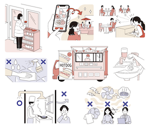 建築知識 2022年2月号「世界一美しい小さな飲食店の作り方」